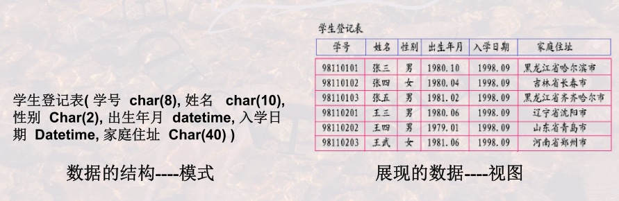 image-20240104153452999