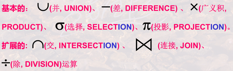 image-20240104174919551