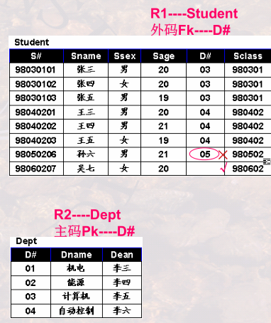 image-20240107112054812