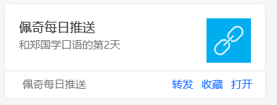 image-20210117181941668