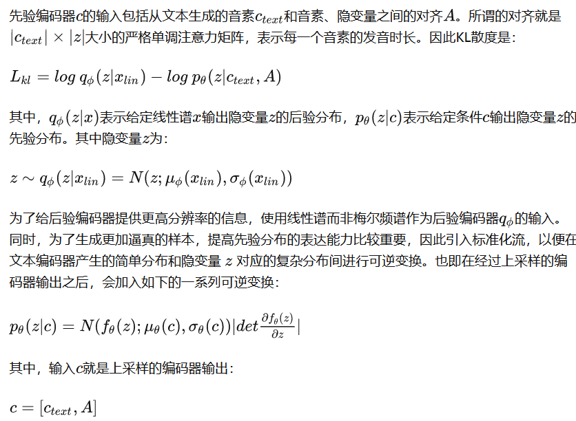 image-20230306162237066