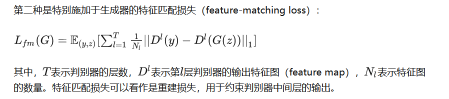 image-20230306164758952