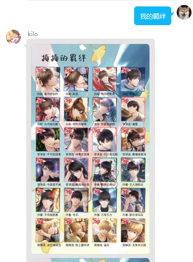 image-20240227042139226