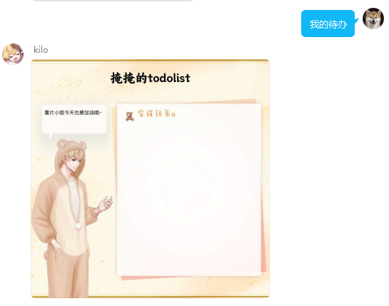 image-20240227043131050