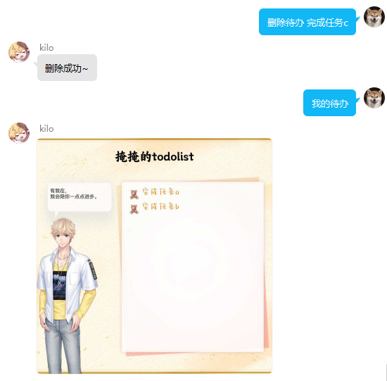 image-20240227043251827