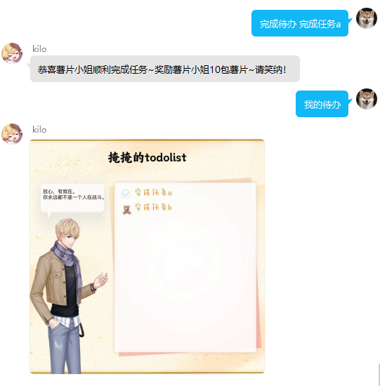 image-20240227043325181