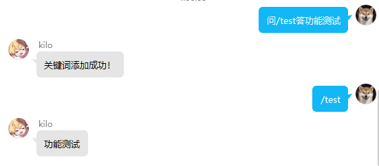 image-20240227043702277