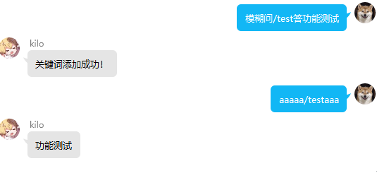 image-20240227043821354