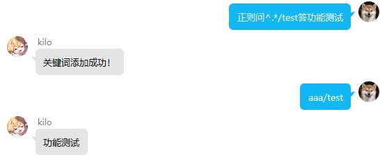 image-20240227044014253