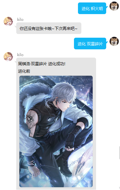 image-20240227051952055